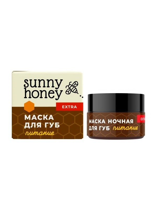 Маска для губ «Sunny Honey» - Питание Extra